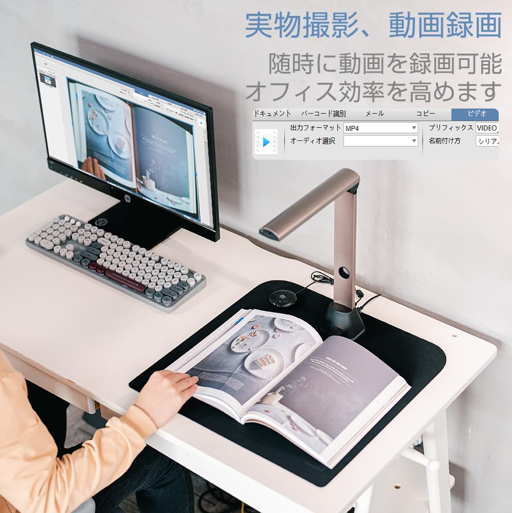 Amazon | iCODIS スキャナー ドキュメントスキャナー:ブック 非破壊