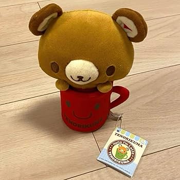 Amazon.co.jp: 平成レトロ てのりくま ラッテくん ぬいぐるみ