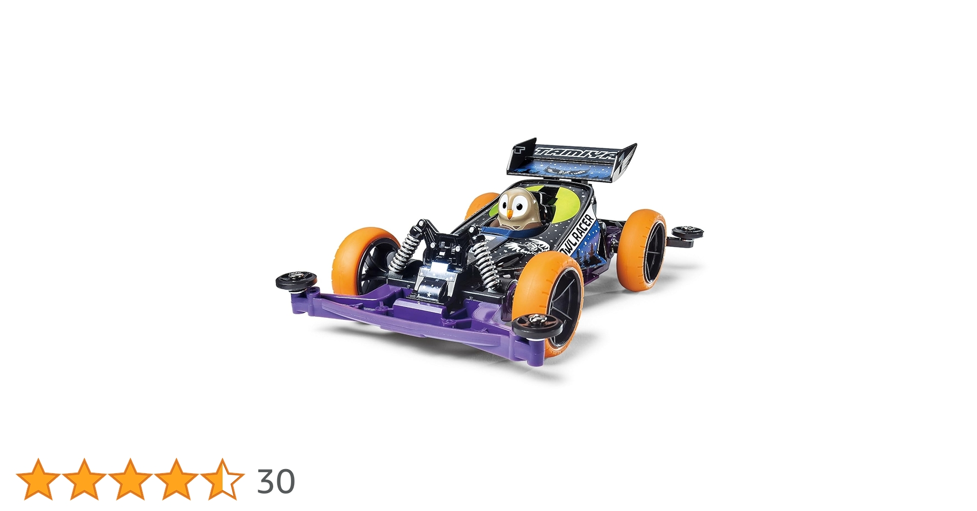 Amazon | タミヤ レーサーミニ四駆シリーズ No.88 ミニ四駆