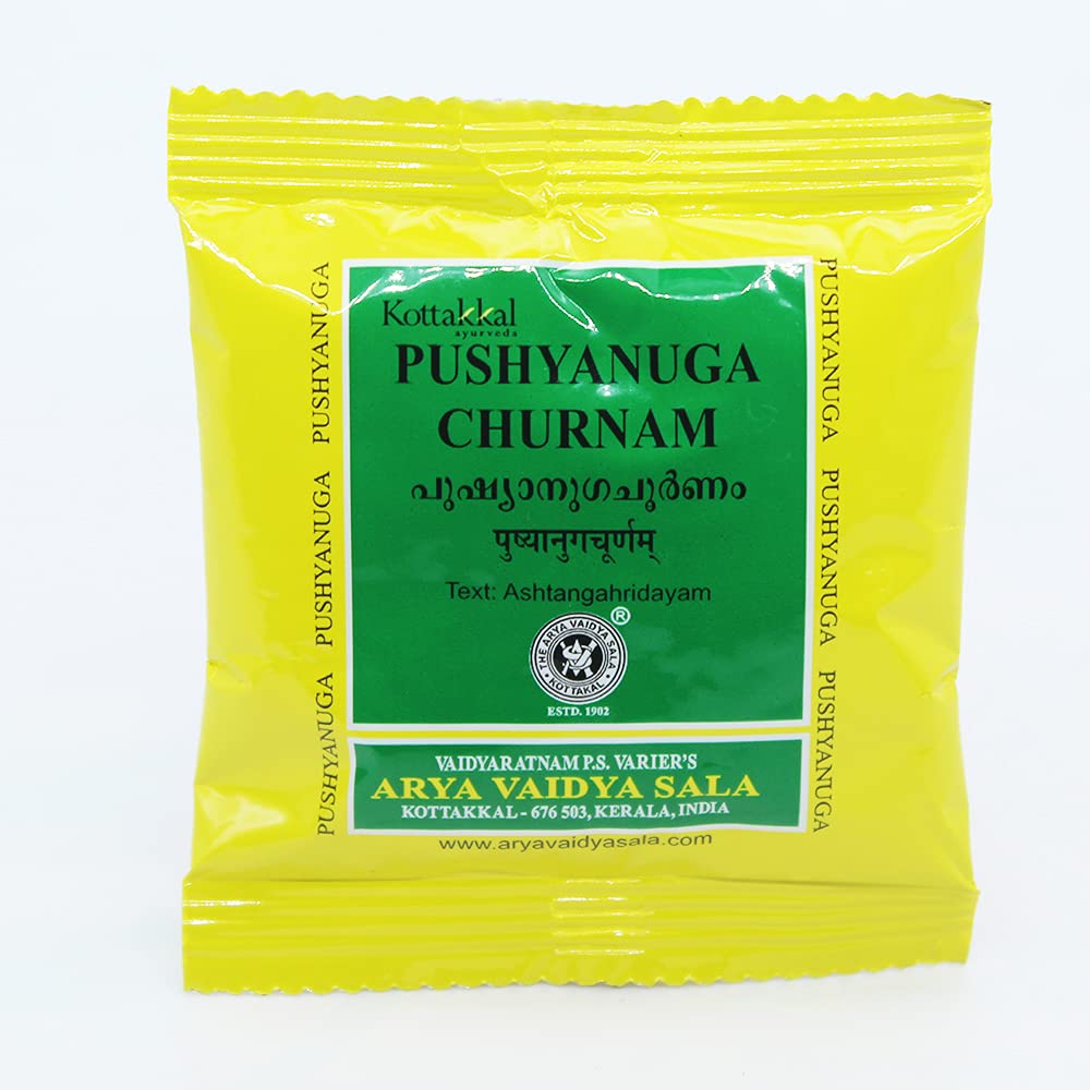 See full amazon price history chart for Pushyanuga Churnam-10GM, (Pack Of 5), Of Arya Vaidya Sala Kottakkal Pushyanuga Churnam-10GM, (Pack Of 5), Of Arya Vaidya Sala Kottakkal (B09C87YRBC) Amazon Price History, Amazon Price Tracker