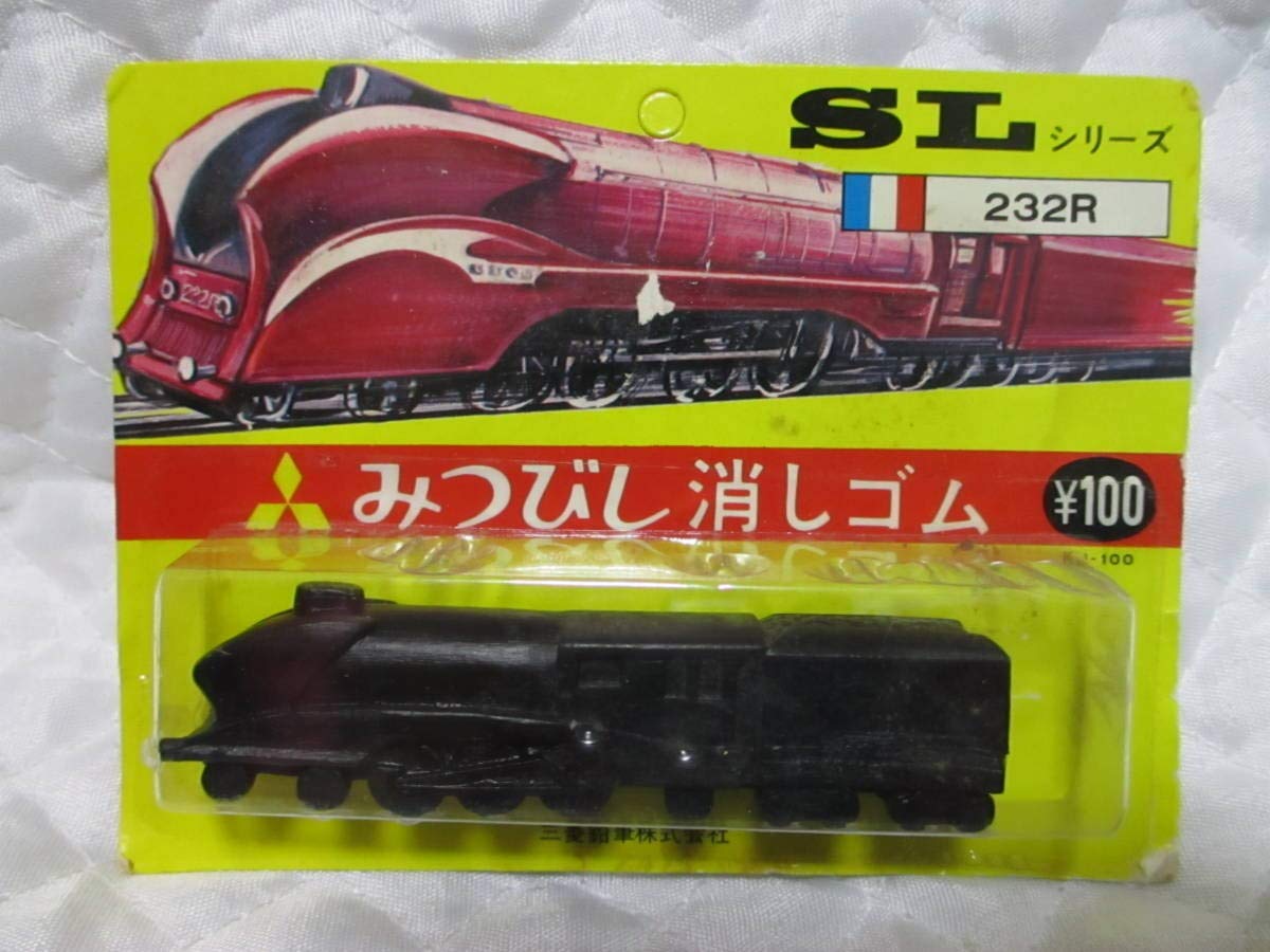 みつびし消しゴム　ゴールデンアロー　SL 昭和レトロ Amazon | みつびし 消しゴム SLシリーズ 232R フランス レトロ SL 鉛筆