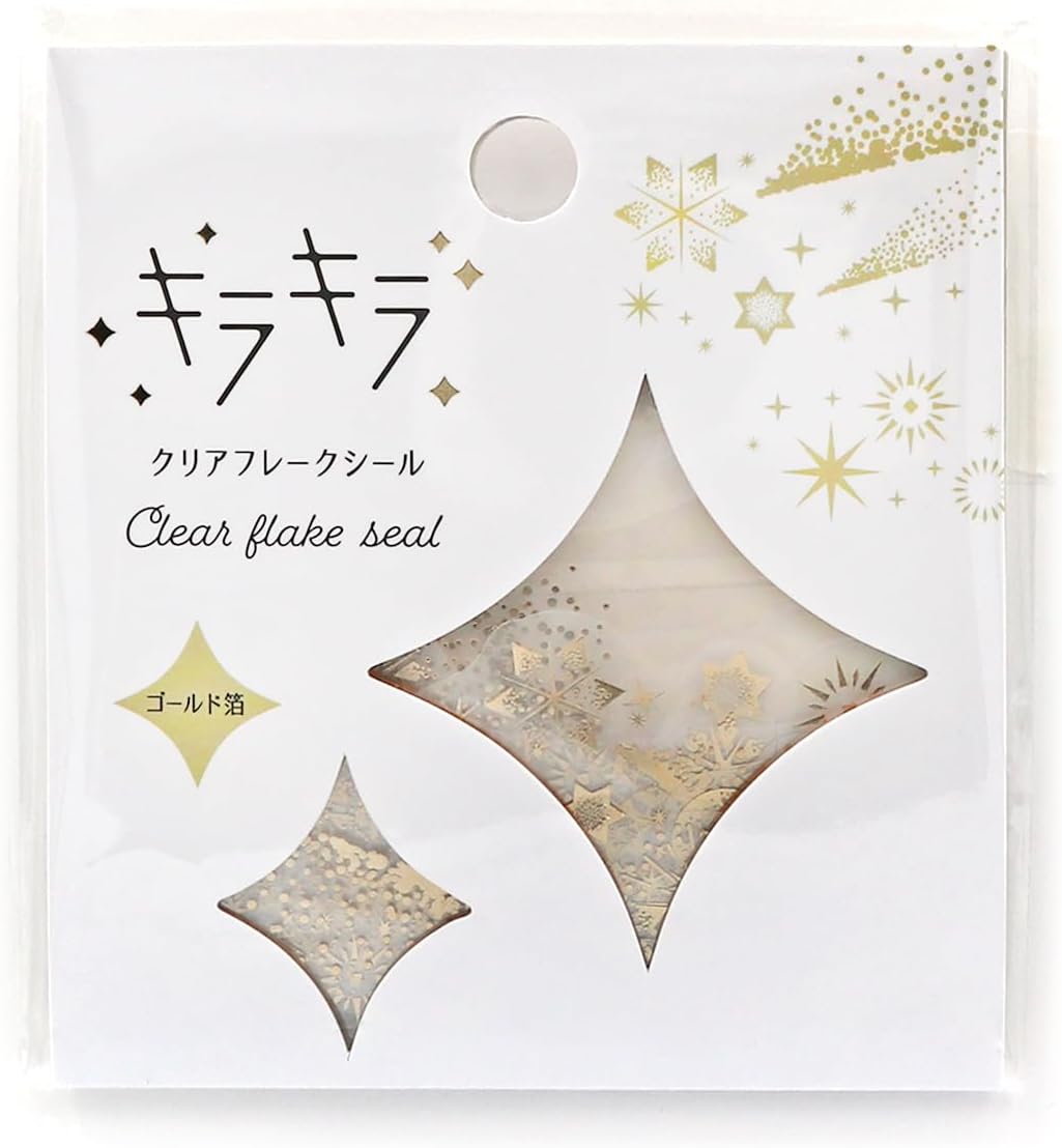 World Craft KFS-006 Dried Flower Seal Glitter Clear Flake Seal Gold Foil
