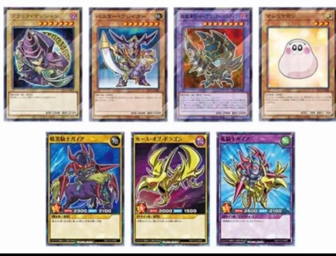 遊戯王ラッシュデュエル セブンイレブン限定キャンペーンカード4種セット Amazon.co.jp: 遊 戯 王 ラッシュデュエル セブンイレブン限定