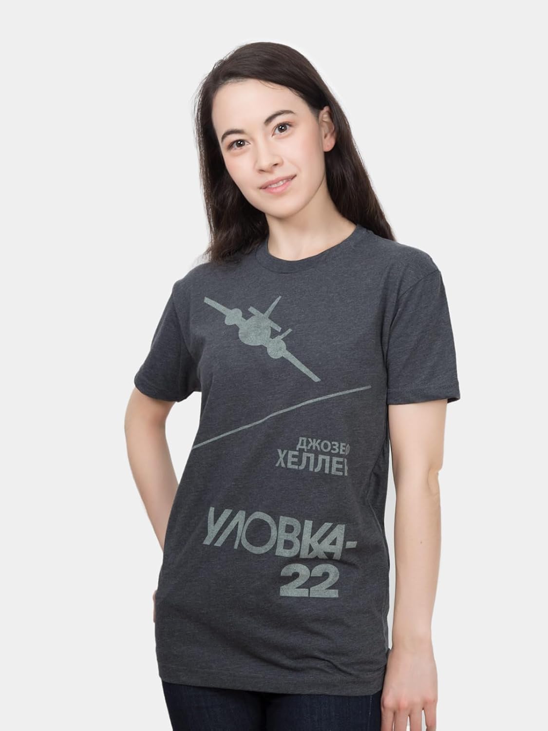 Out of Print Catch-22 (Russian Edition) Adult T-Shirt - Joseph Heller Unisex Shirt for Book Lovers