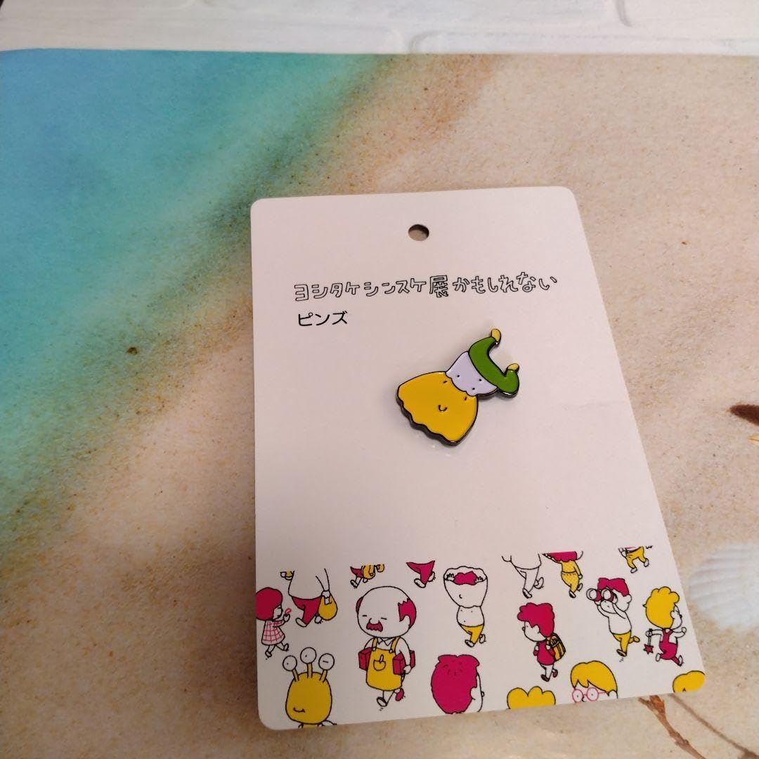 ヨシタケシンスケ展　ピンズ　バッジ Amazon | ヨシタケシンスケ展 かもしれない ピンズ ピンバッチ
