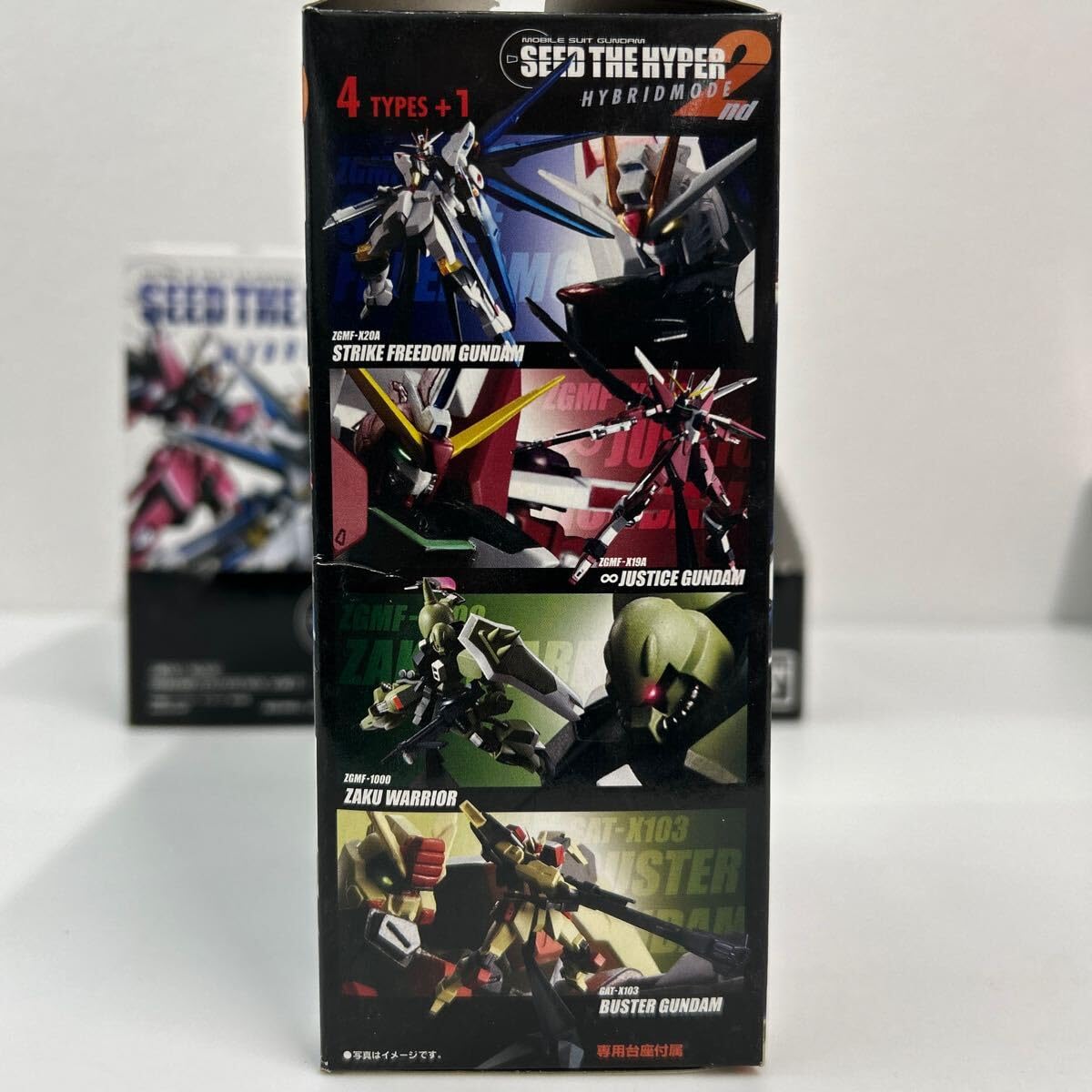 Amazon.co.jp: MS SEED HYPER HYBRID MODE 2nd 機動戦士 ハイパー