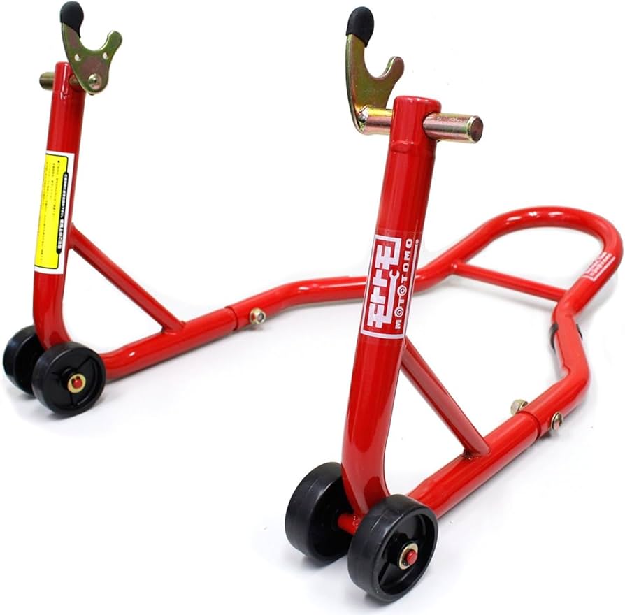 Amazon.co.jp: ツールズアイランド(Toolsisland) バイクスタンド リア Amazon.co.jp: ツールズアイランド(Toolsisland) バイクスタンド リア