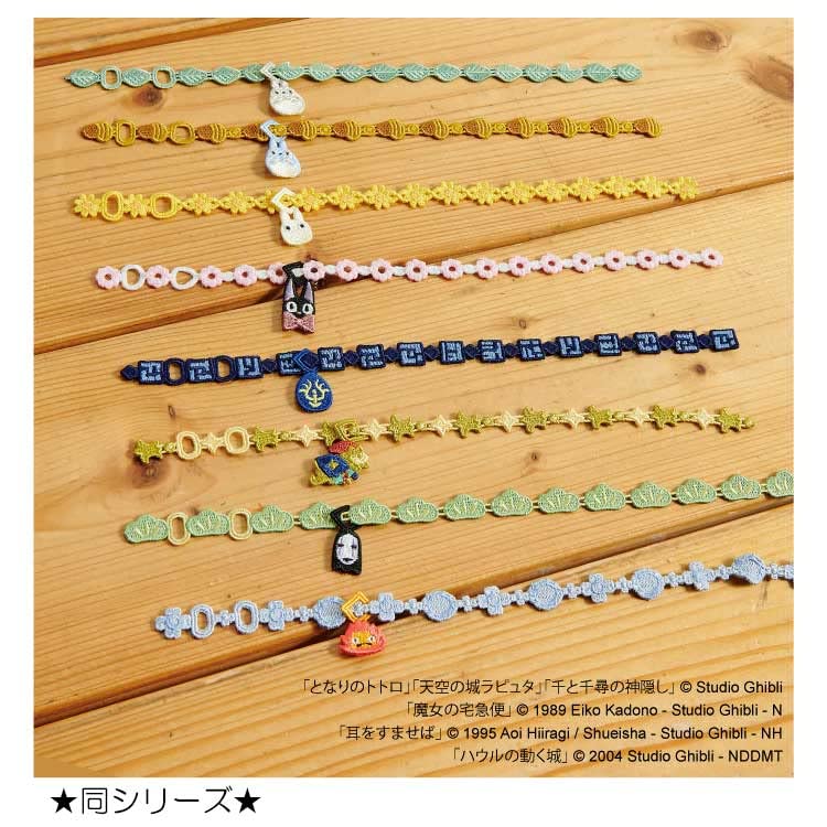 となりのトトロ トトロ　純銀 シルバーブレスレット　新品 znet_mpp-ost-bg