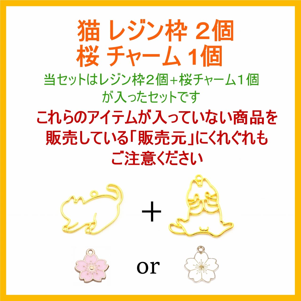Amazon.co.jp: 【Za-Bi (ザ-ビ) 】 ねこ 猫 シリコンモールド 4
