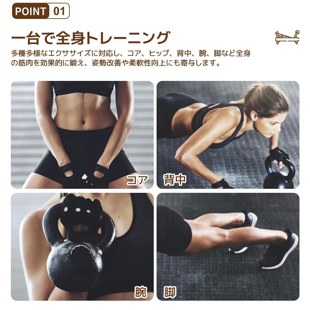 Amazon.co.jp: ピラティスリフォーマー 家庭用 マシンピラティス