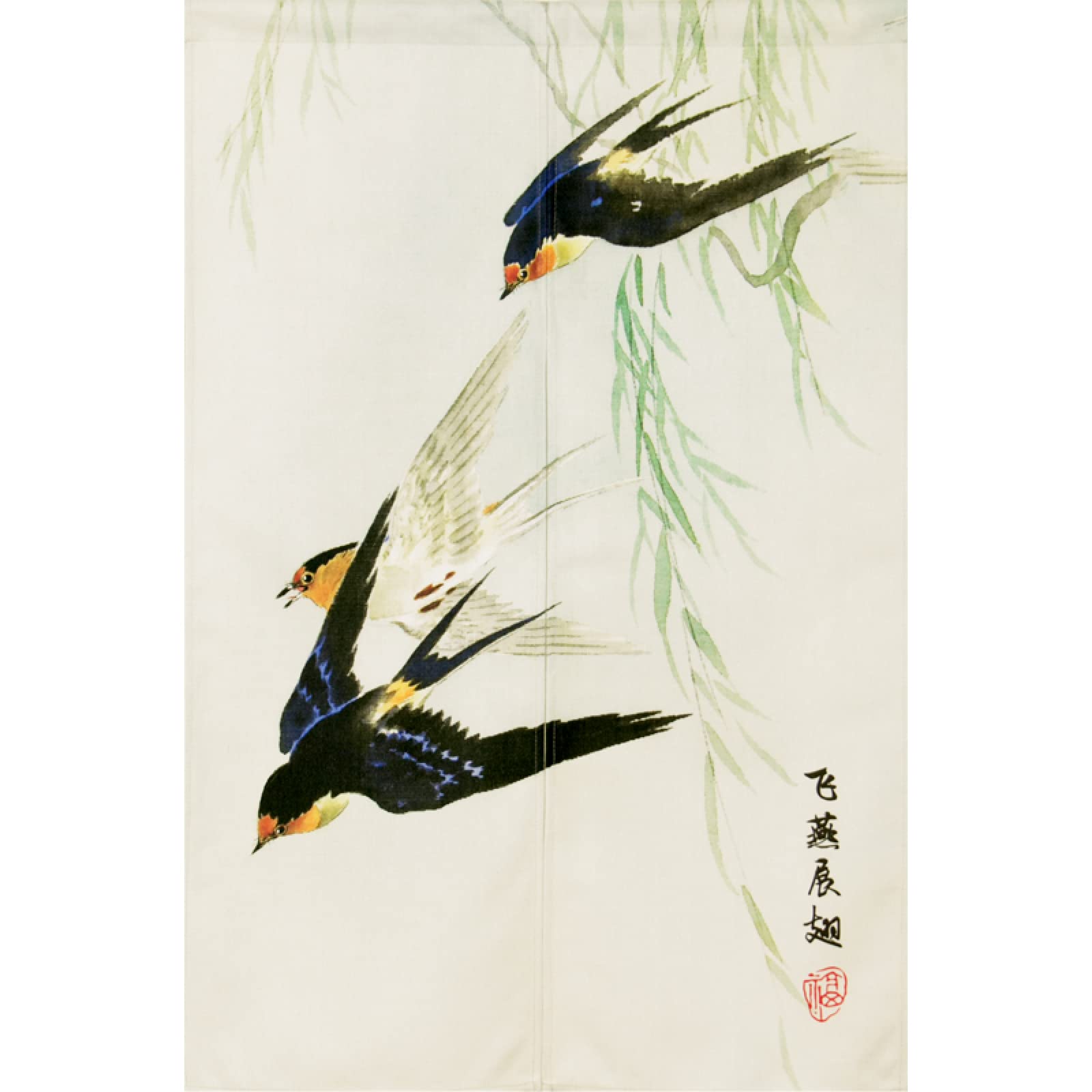 Guest Ruyunlai Noren Japanese curtain Medium Long Type Printed Door Tapestries for Home Decoration 75cm x 150cm black swallow