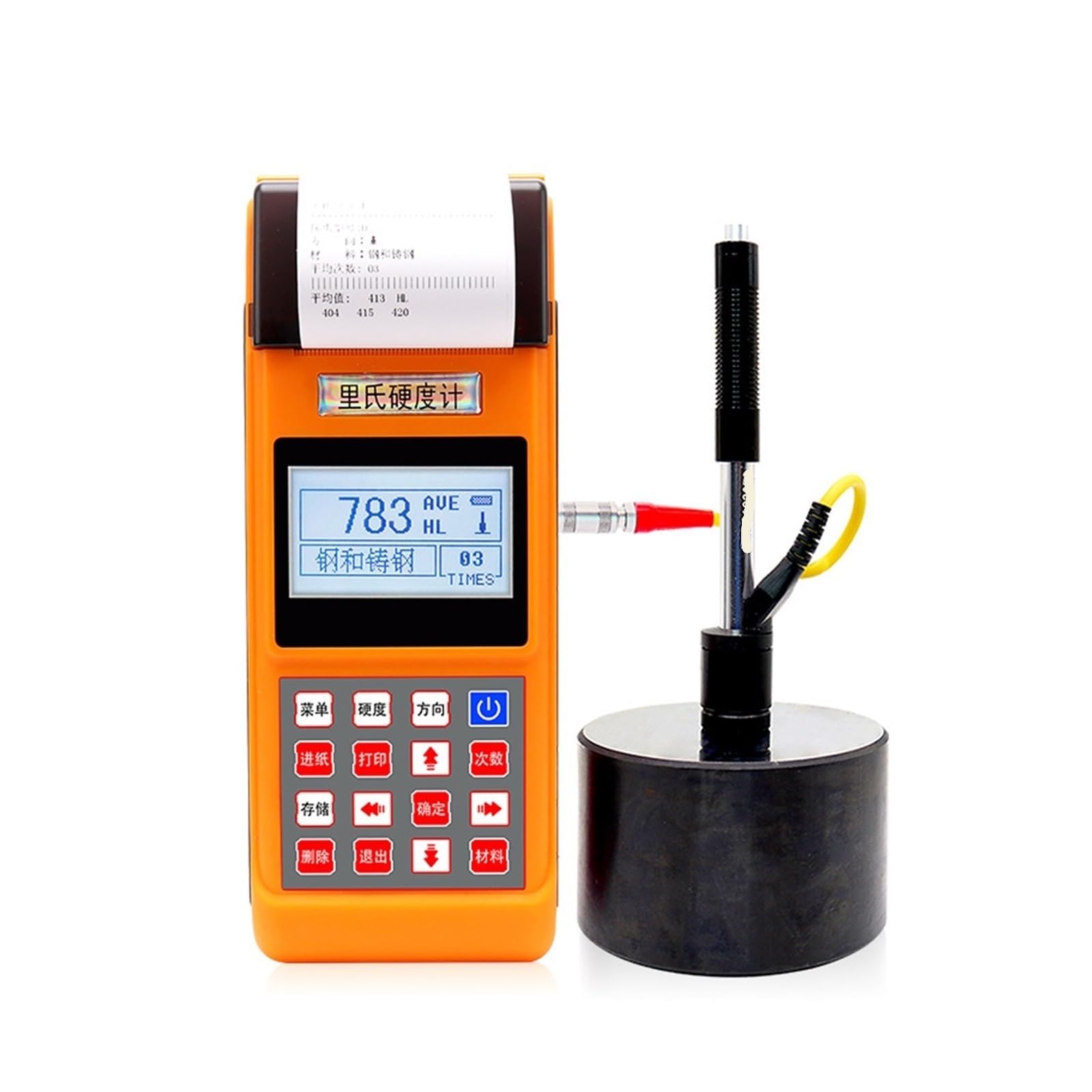 Gqnblvhzupdm Brown Hardness Tester High Precision Leeb Hardness Tester Portable Metal Steel Brinell Handheld