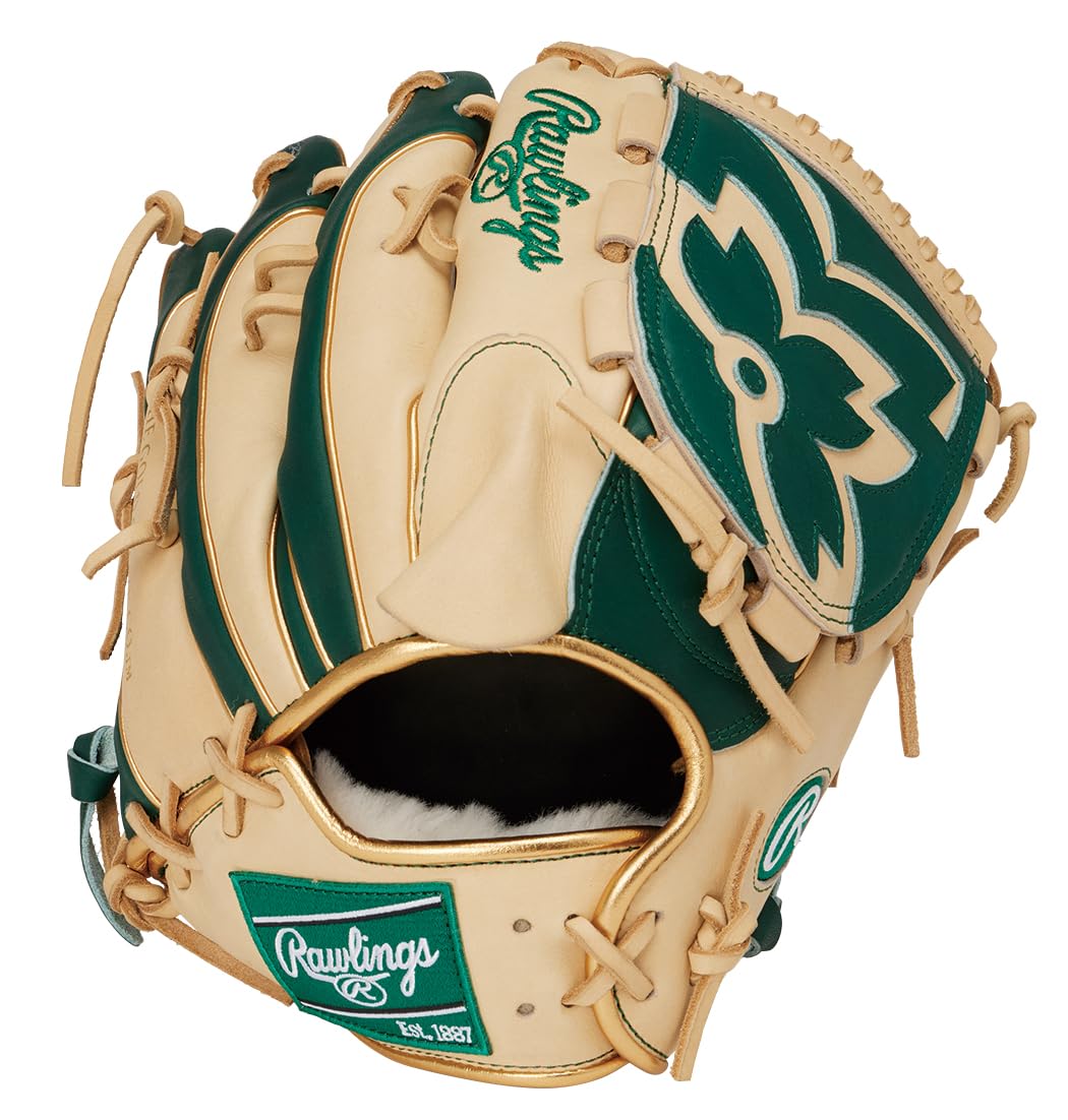 Amazon | ローリングス(Rawlings) 野球用 グローブ 軟式 HOH® PRO