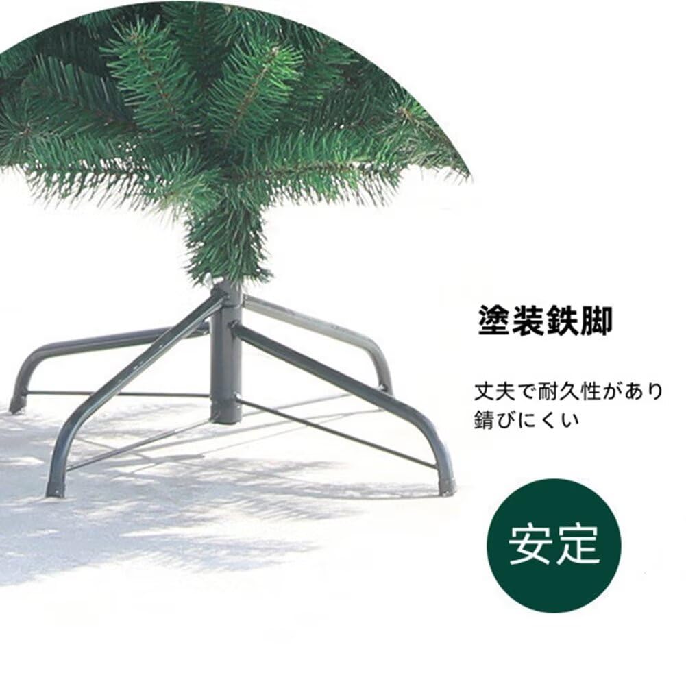 Amazon | クリスマスツリー 大型 ヌードツリー 180cm 枝数650本