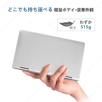 Amazon.co.jp: ONE-NETBOOK OneMix1S 8GBメモリ 128GB PCIeSSD ノート