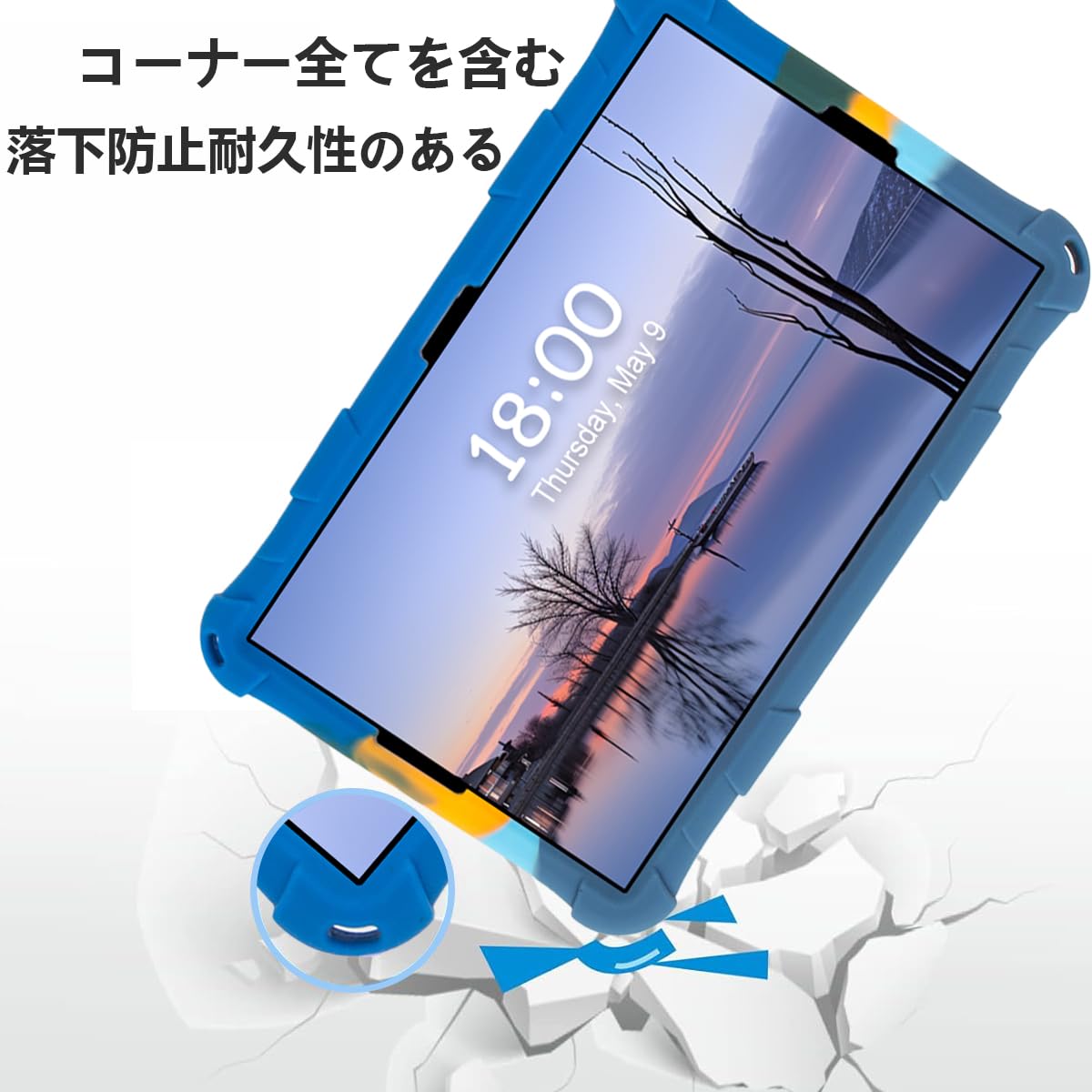 Amazon.co.jp: 【E-COAST】ALLDOCUBE iPlay50 Mini Pro/iPlay50 Mini