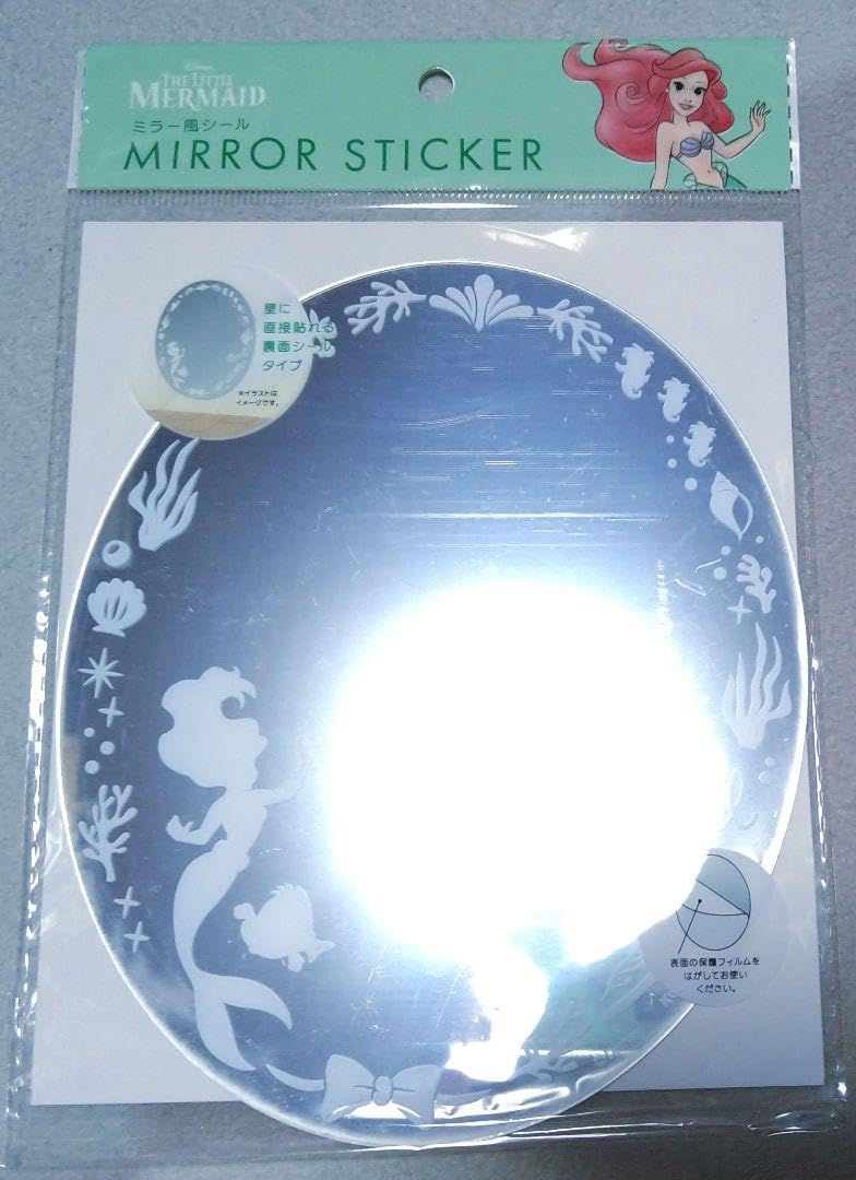 Amazon.co.jp: ミラー風シール リトルマーメイド アリエル 軽量 鏡