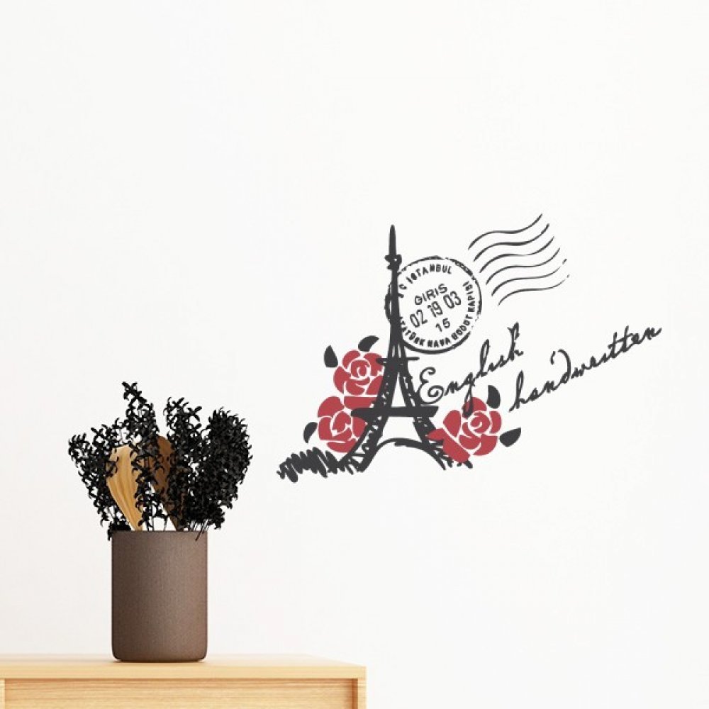 Sticker mural Tour Eiffel pour relooker un mur blanc sans peindre : adhésif amovible 70 cm