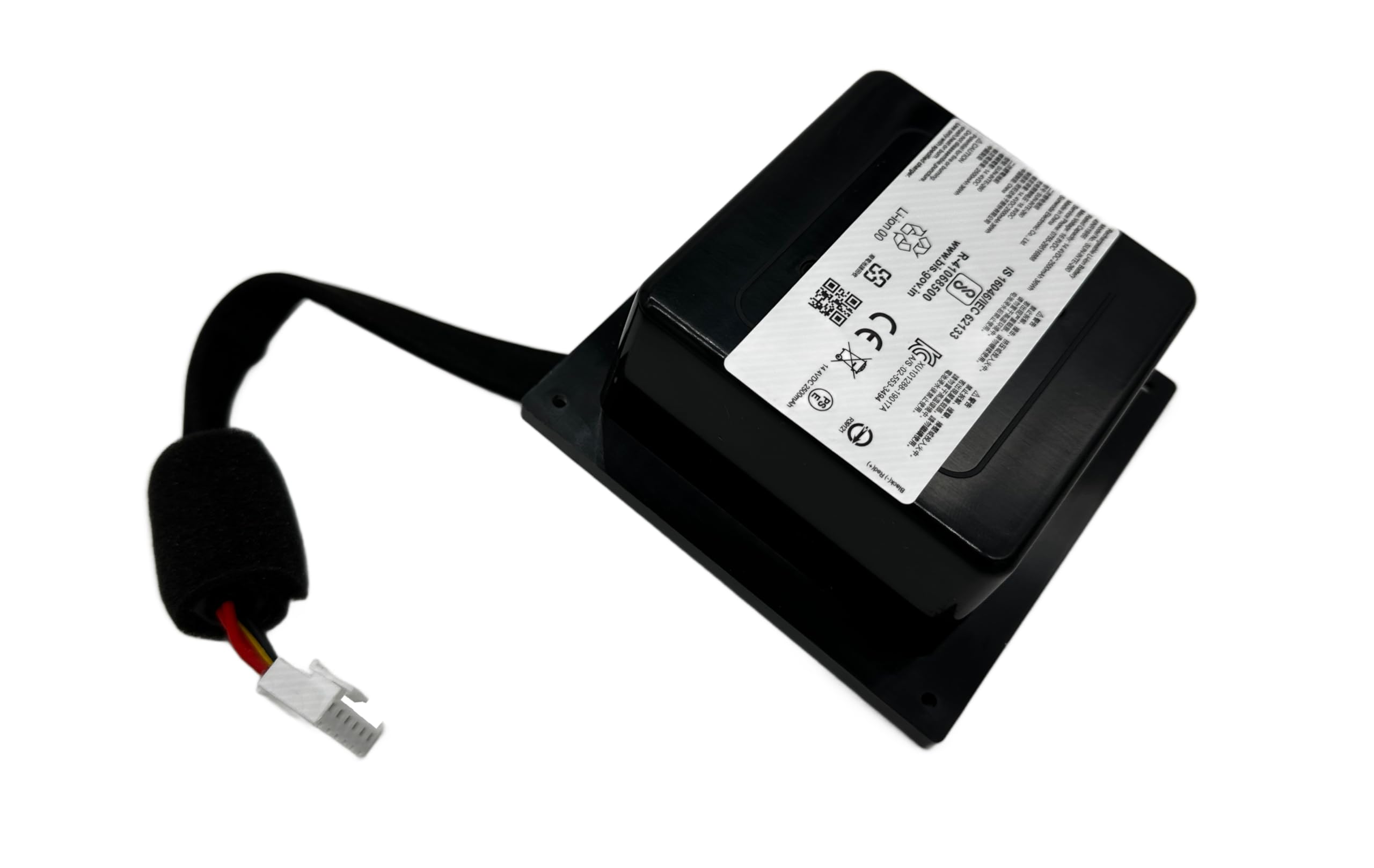 OEM Akku für JBL Partybox 100 110 SUN-INTE-260 2500mAh 14,4V 36Wh OEM für JBL Partybox 110 100 Batterie