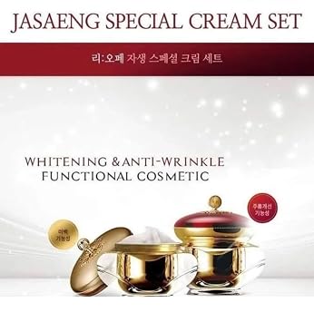 123 UBuy Shop Jasaeng Moisture Cream Set 1.76oz x 2ea، Beige
