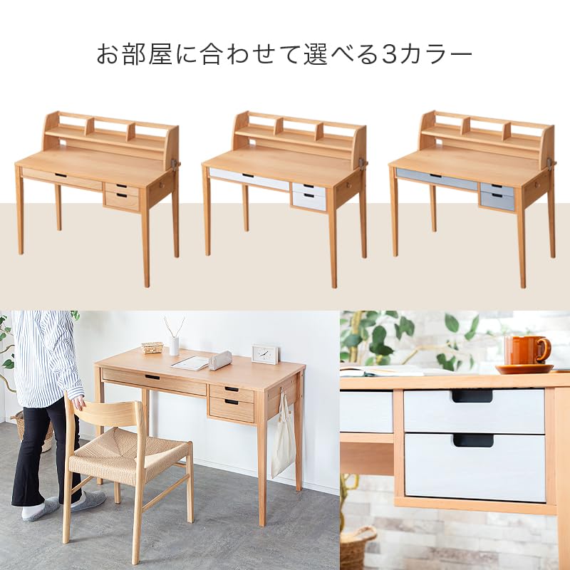 木製無垢板　机　パソコン　デスク デスク 100 × 60 机 パソコンデスク 書斎机 ワークデスク 日本製