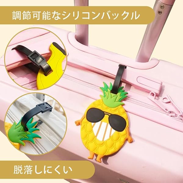 荷物タグ 防水PVC ネームタグ 2個入り スーツケースタグ 紛失防止 トラベルタグ 軽量 可愛い バッグ用ネームタグ 出張用タグ 旅行番号札 名刺ホルダー付き 男女兼用 スイカ パイナップル - 5