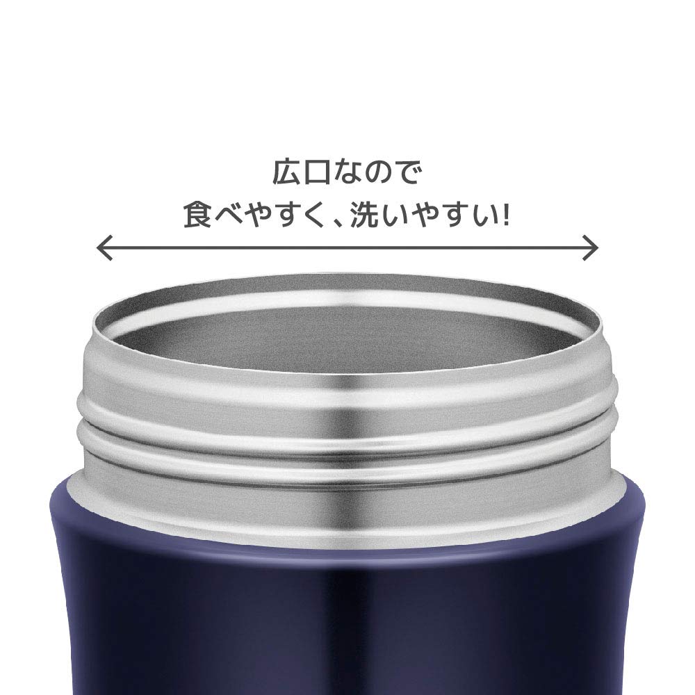 サーモス 真空断熱スープジャー ネイビー 500ml JBX-500 NVY Amazon｜サーモス 真空断熱スープジャー ネイビー 500ml JBX-500 NVY