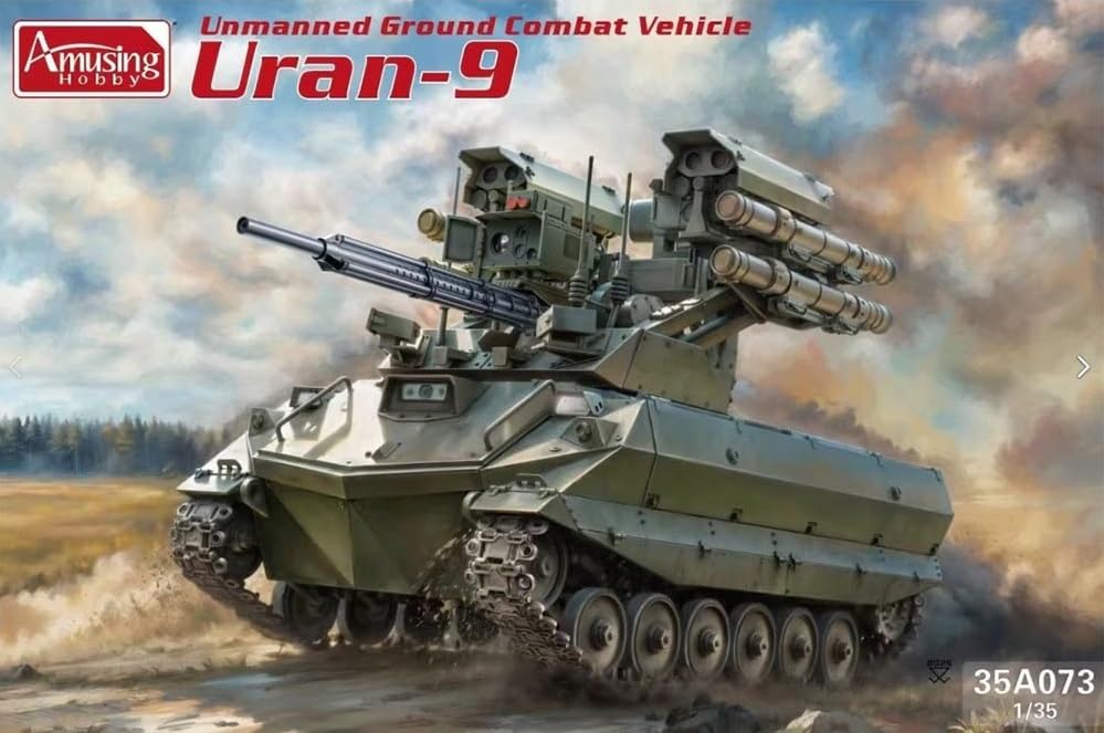 Amazon | アミュージングホビー 1/35 ロシア連邦軍 無人戦闘車両