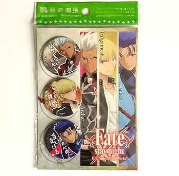 fate FGO アーチャー エミヤ 人気投票缶バッジ ufotable 未開封 Amazon | Fate/Grand Order アーチャー/エミヤ 缶バッジセット第