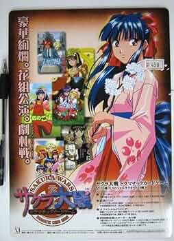 【やわら柿出品】サクラ大戦　DCG カードセット ccsakura_gashapon5.jpg?
