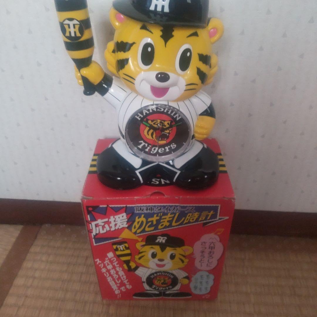 Amazon.co.jp: 阪神タイガース六甲おろし目覚し時計 : ホーム＆キッチン