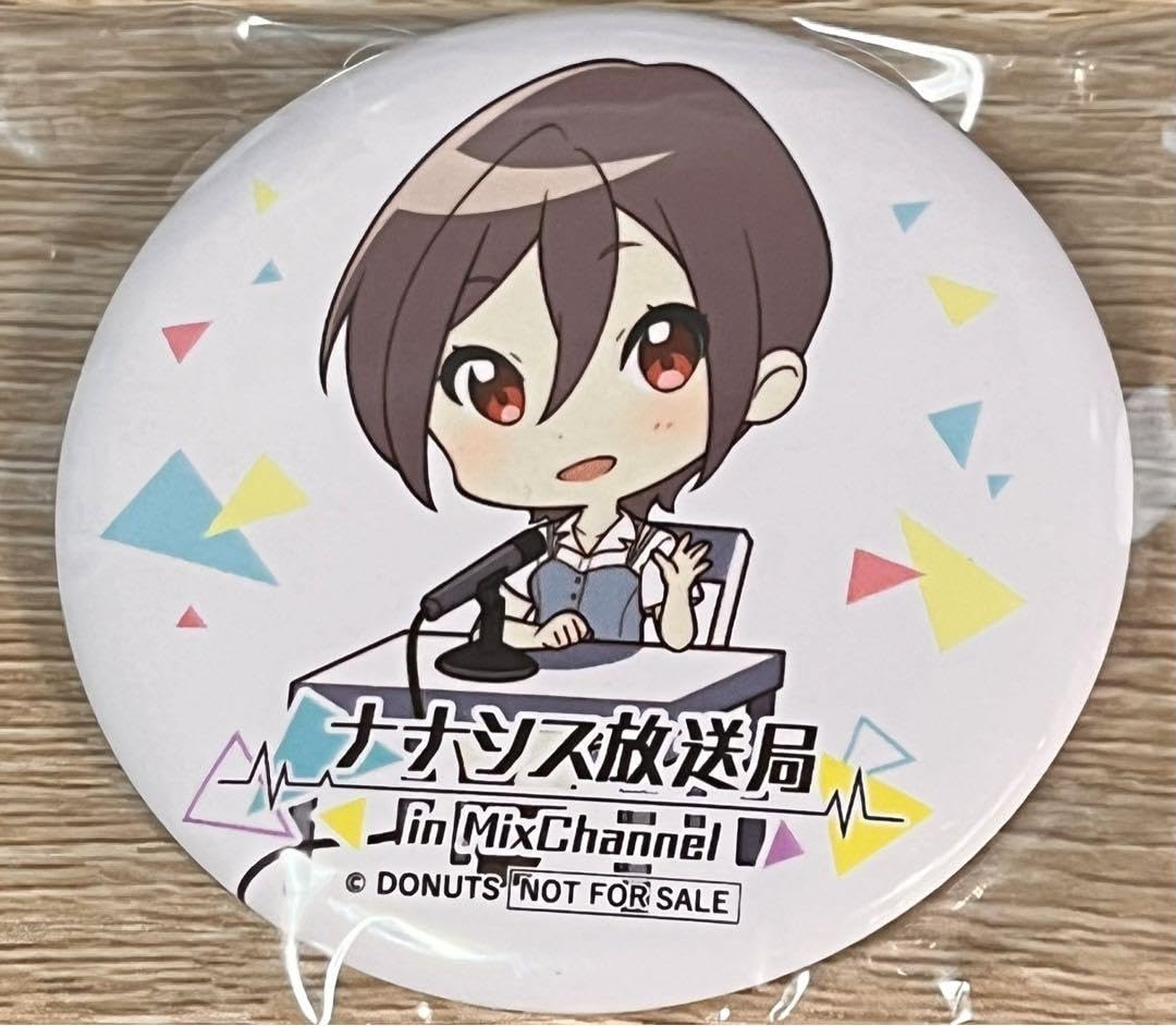 Amazon.co.jp: ナナシス QOP 会場限定 缶バッジ 瀬戸ファーブ : おもちゃ