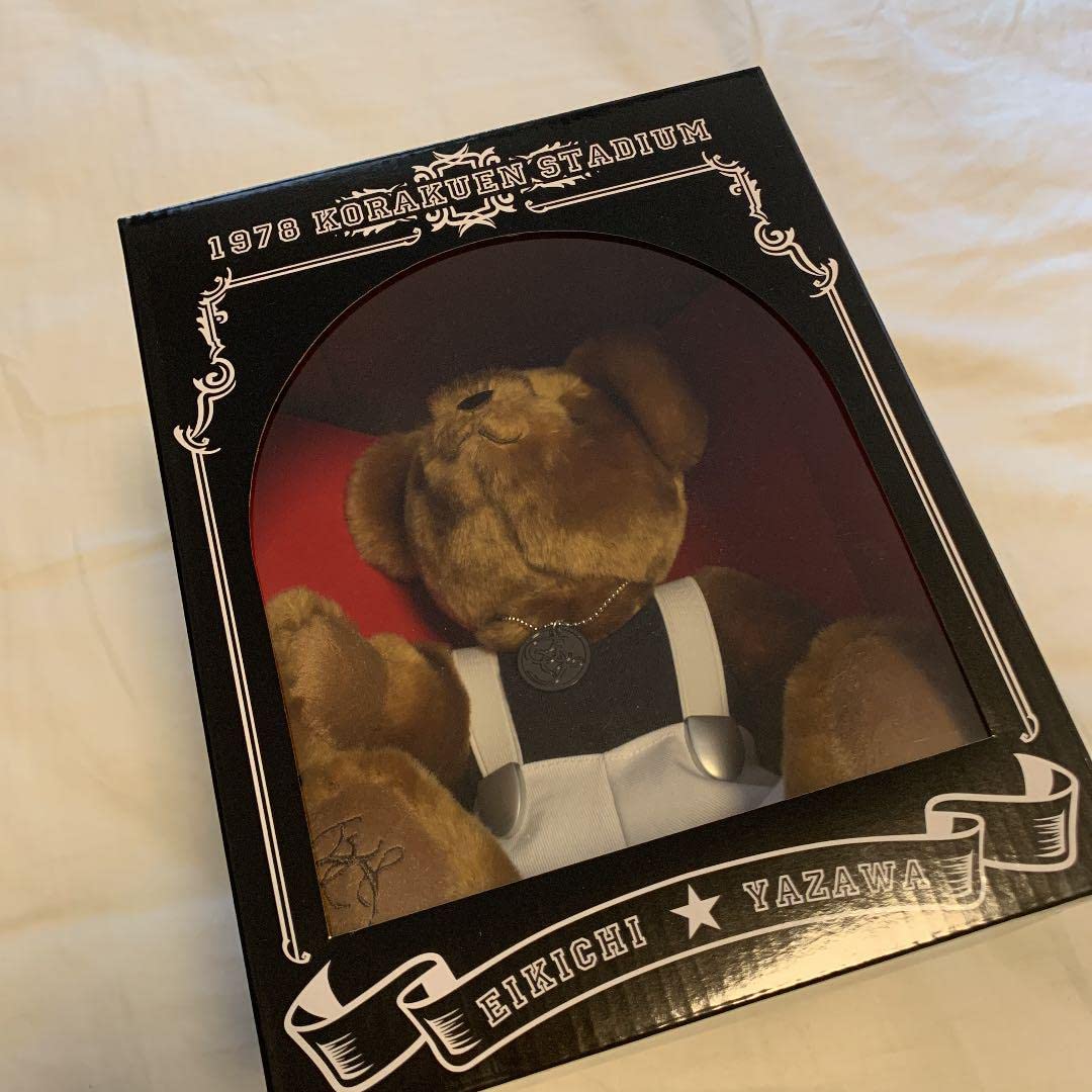 矢沢永吉　テディベア2007 矢沢永吉 テディベア2007