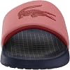 Lacoste Serve Slide 1.0 Men's Slide Sandals