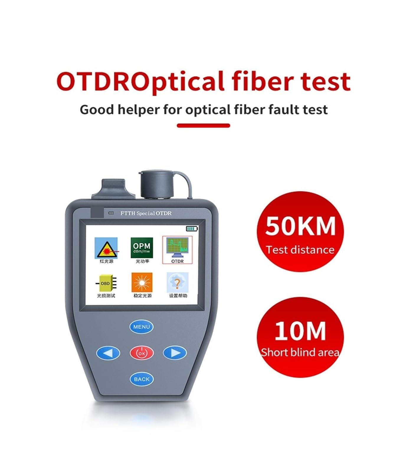 probador del cable de fibra óptica, Mini OTDR de fibra activa FTTH con medidor potencia óptica, fuente luz estable, comprobador multifunción VFL(1550nm)