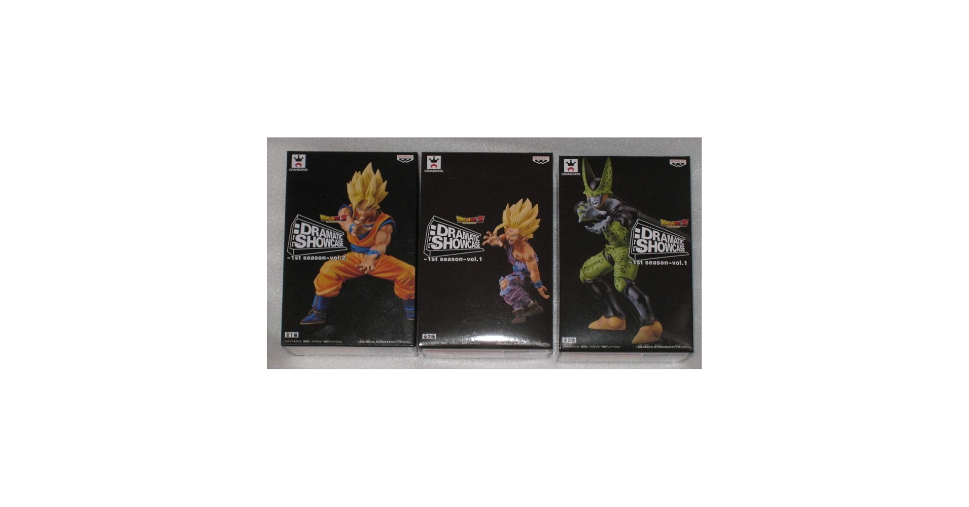 ドラゴンボール　ドラマチックショーケース　フィギュア　親子かめはめ波 Amazon | ドラマチックショーケース dramatic showcase 1st