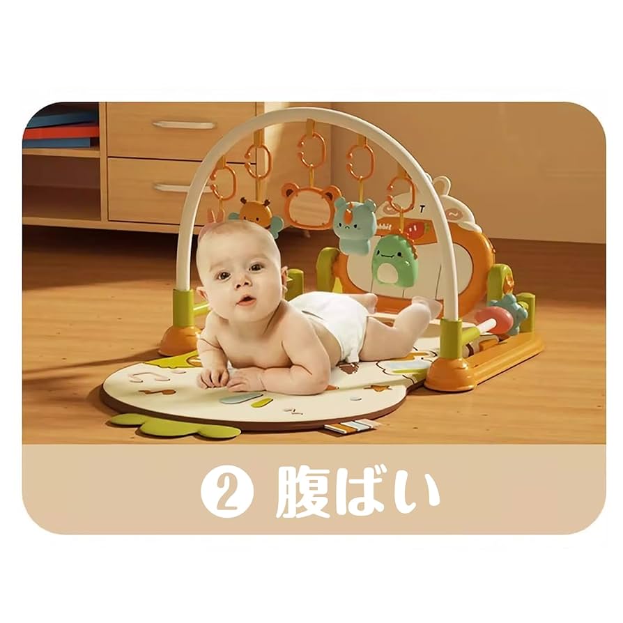 Amazon.co.jp: let's make ベビージム 4WAY ピアノプレイジム