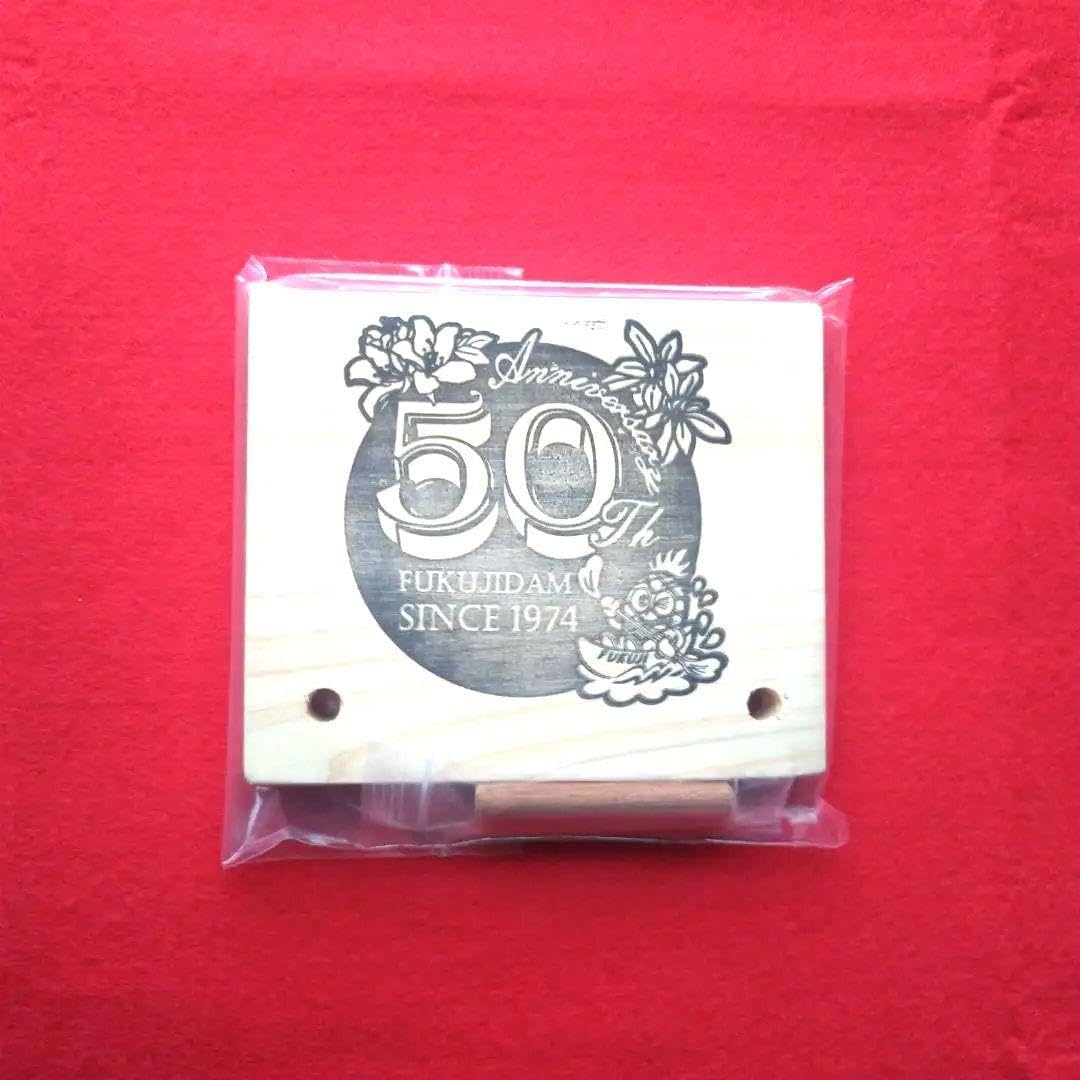 福地ダム50周年記念ダムカード　スマホスタンド　デジタルスタンプラリー限定 カード 福地ダム50周年記念 ダムカード スマホスタンド 限定