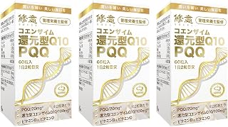 カネカ社製 還元型 コエンザイムQ10 PQQ (ピロロキノリンキノン) 1日100mg 高吸収 180粒 30日分 3箱 ミトコンドリア 細胞ケア 活力サポート 国内生産 ユビキノール サプリメント