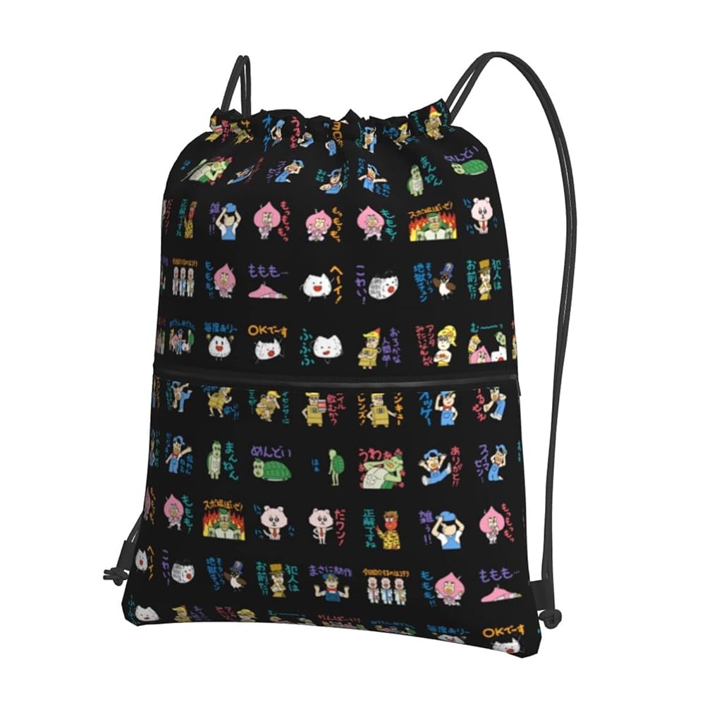 Amazon.co.jp: [RFSHOP] 人気 束口ナップサック あはれ！名作
