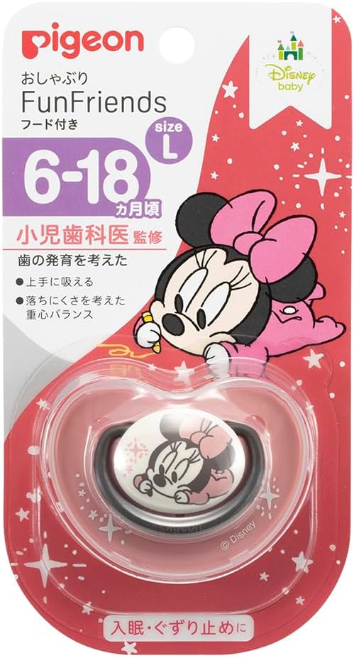 PIGEON Pacifier, Fun Friends, 6-18 Months, Includes Exclusive Cover, Minnie Pattern, Skin Friendly, Silicone, Pink, Large