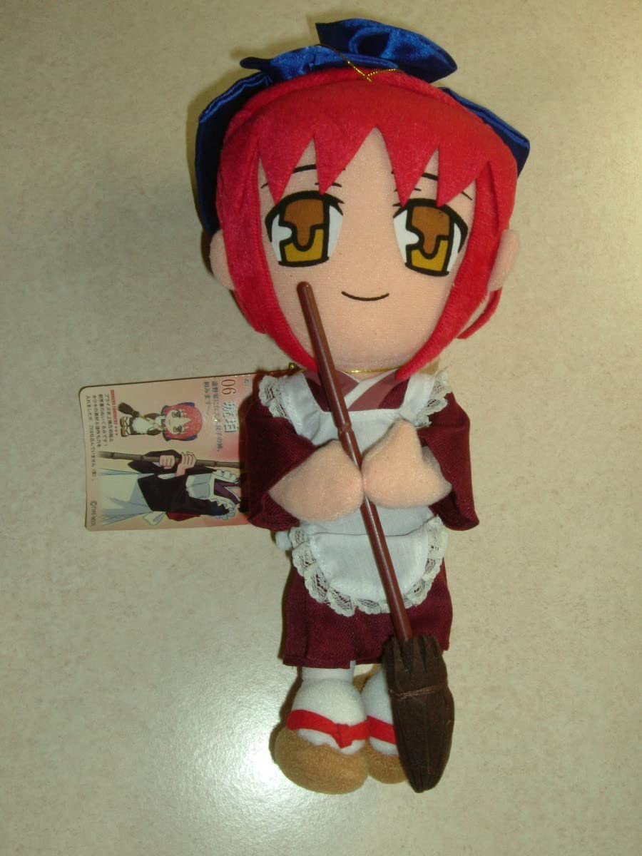 Amazon.co.jp: 非売品 当時物 月姫 ぬいぐるみ 第三夜 琥珀 タグ付き