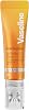 Vaseline Gluta-Hya Lip Serum Gloss Juicy Peach 10ml