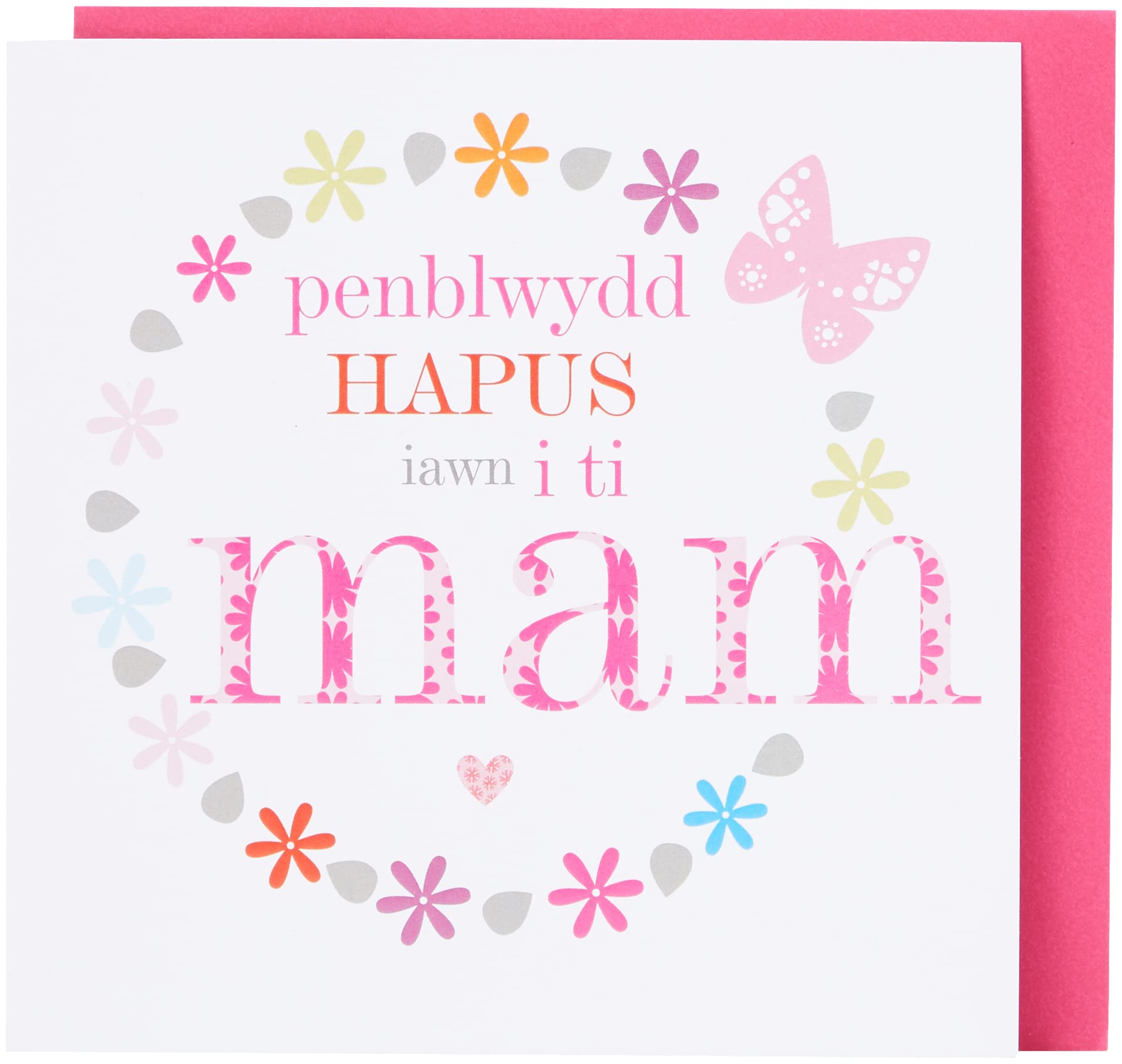Stitched Puffin Penblwydd Hapus Greetings Card – Gower Gallery - View #4