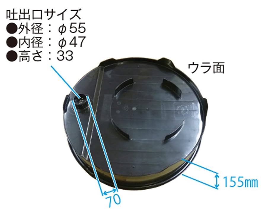 ゆう　【特別価格 先着1台のみ】　ドラム缶 ガラステーブル 送料無料！！ 特別価格 先着1台のみ】ドラム缶 テーブル 10月15日まで 特別