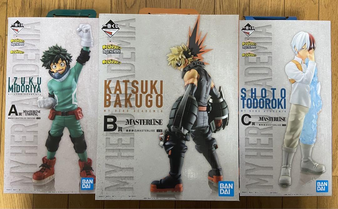 Amazon | ヒロアカ 一番くじ Begin the HERO フィギュア 3種