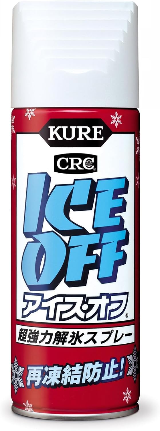 KURE(呉工業) アイス・オフ 420ml 強力解氷剤 2155