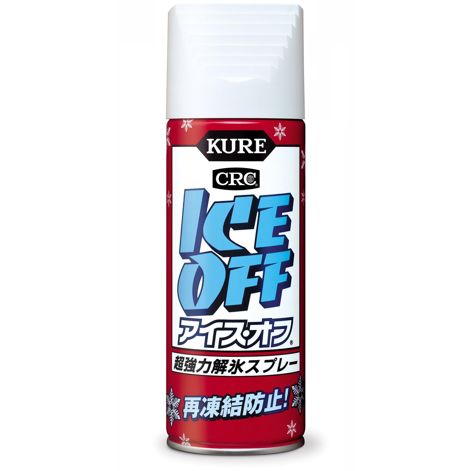 Amazon.co.jp: KURE(呉工業) アイス・オフ 420ml 強力解氷剤 2155 : 車