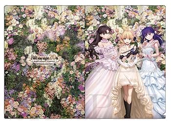 Amazon.co.jp: Fate/stay night 20周年記念コンサート クリア