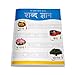 Meri Pratham Hindi Sulekh Shabd Gyaan: Hindi Writing Practice Book for Kids